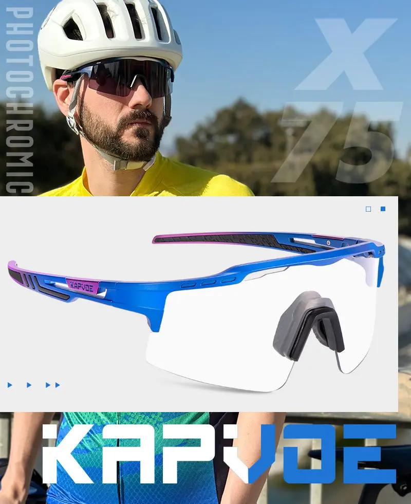 Load image into Gallery viewer, Kapvoe K75 Colour Changing PhotoChromic Sunglasses Kapvoe MADOVERBIKING