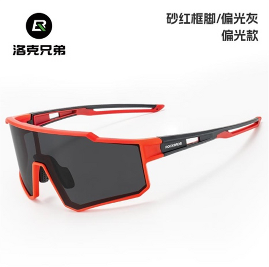 Sunglasses | Polarized Glasses - Myopia Compatible (Black/Red) ROCKBROS MADOVERBIKING
