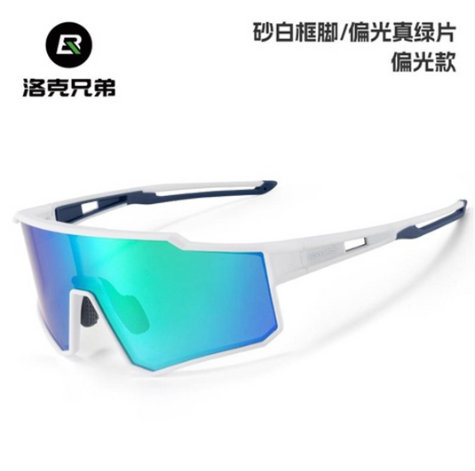 Sunglasses | Polarized Glasses - Myopia Compatible (Blue/White) ROCKBROS MADOVERBIKING