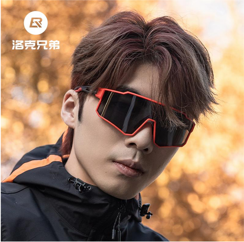 Load image into Gallery viewer, Sunglasses | Polarized Glasses - Myopia Compatible (Black/Red) ROCKBROS MADOVERBIKING
