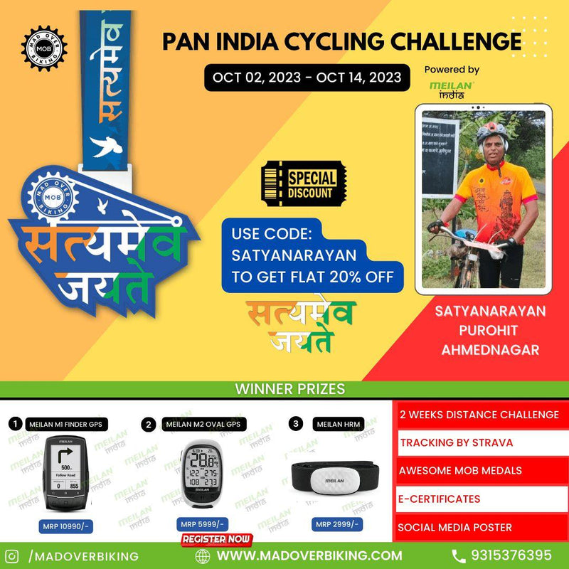 Load image into Gallery viewer, Satyamev Jayate Cycling Event 2023
