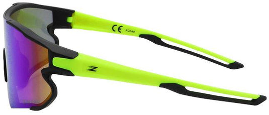 ZAKPRO Professional Outdoor Sports Cycling Sunglasses (Fluorescent Green)