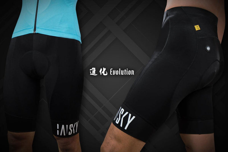 Load image into Gallery viewer, Baisky Ultra Endurance Cycling Shorts For Men With Elastic Interface Pads ─ Trms1580 - MADOVERBIKING
