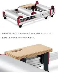 Load image into Gallery viewer, MINOURA | BICYCLE ROLLER R720 WITH FOOT STEP - ADJUSTABLE - MADOVERBIKING -  MINOURA
