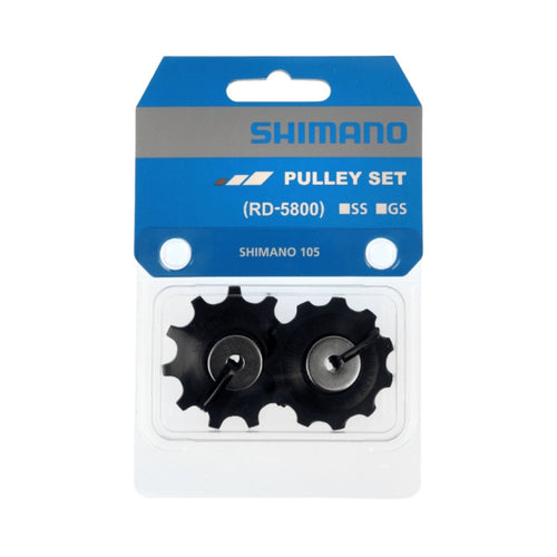 Shimano 105 RD-5800 Tension And Pulley Set SHIMANO MADOVERBIKING