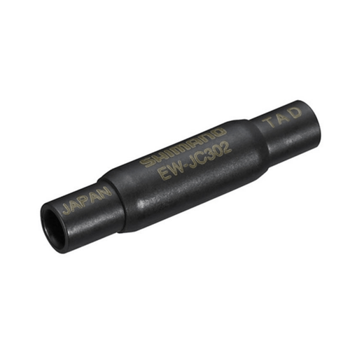 Shimano EW-JC302 SD300 2 Ports Junction SHIMANO MADOVERBIKING